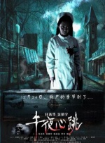 人人爽夜夜爽